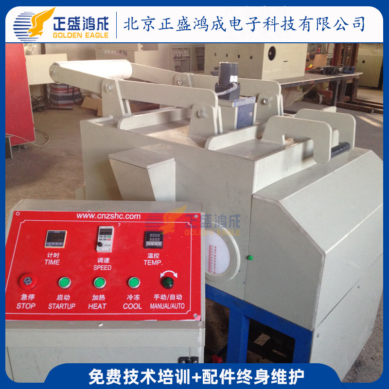 金属标牌腐蚀机  不锈钢腐蚀机 铜板不锈钢板铝板标牌设备