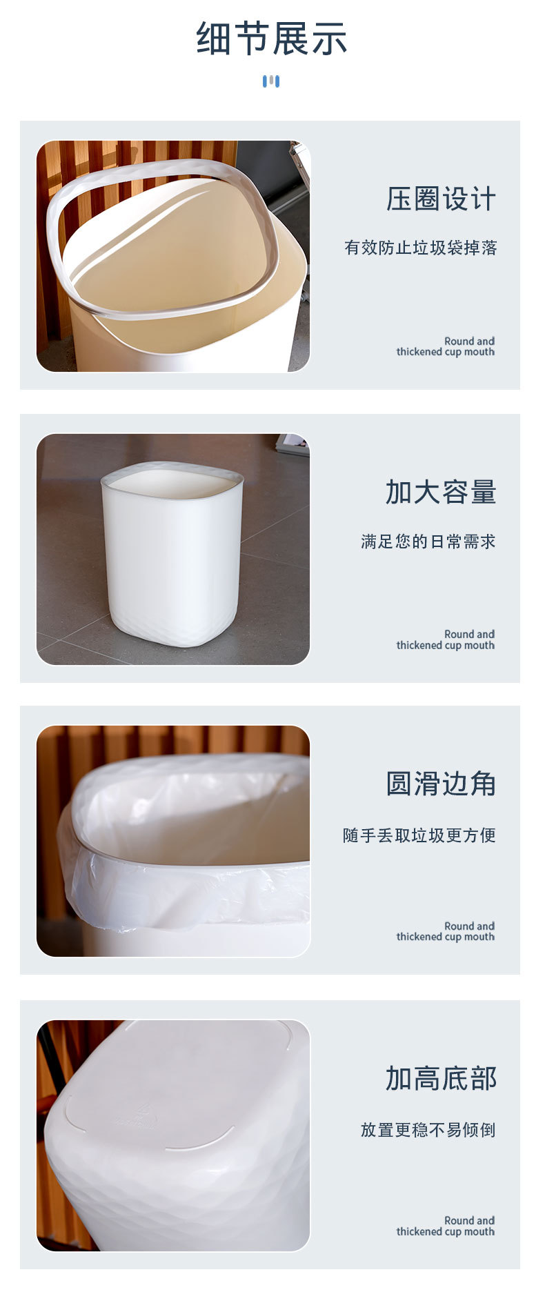 垃圾桶_20.jpg