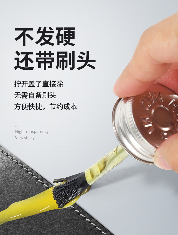 Car Interior Ceiling Fabric Detachment Repair Spray Adhesive, Self-Adhesive Fabric for Car Roof Modification, Special Self-Spray Adhesive