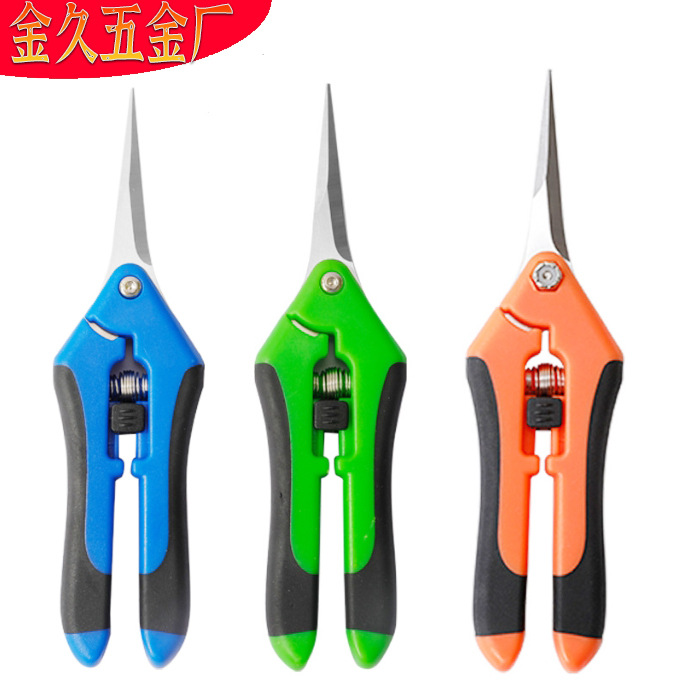 现货轻便摘果剪强力修枝剪园林稀果剪葡萄修枝专用剪刀蔬果采摘剪