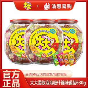 ���������630g�s150Ƭ��ܛʲ�\ζ��ͯ�������e��ʳ����Ͱ�b���l