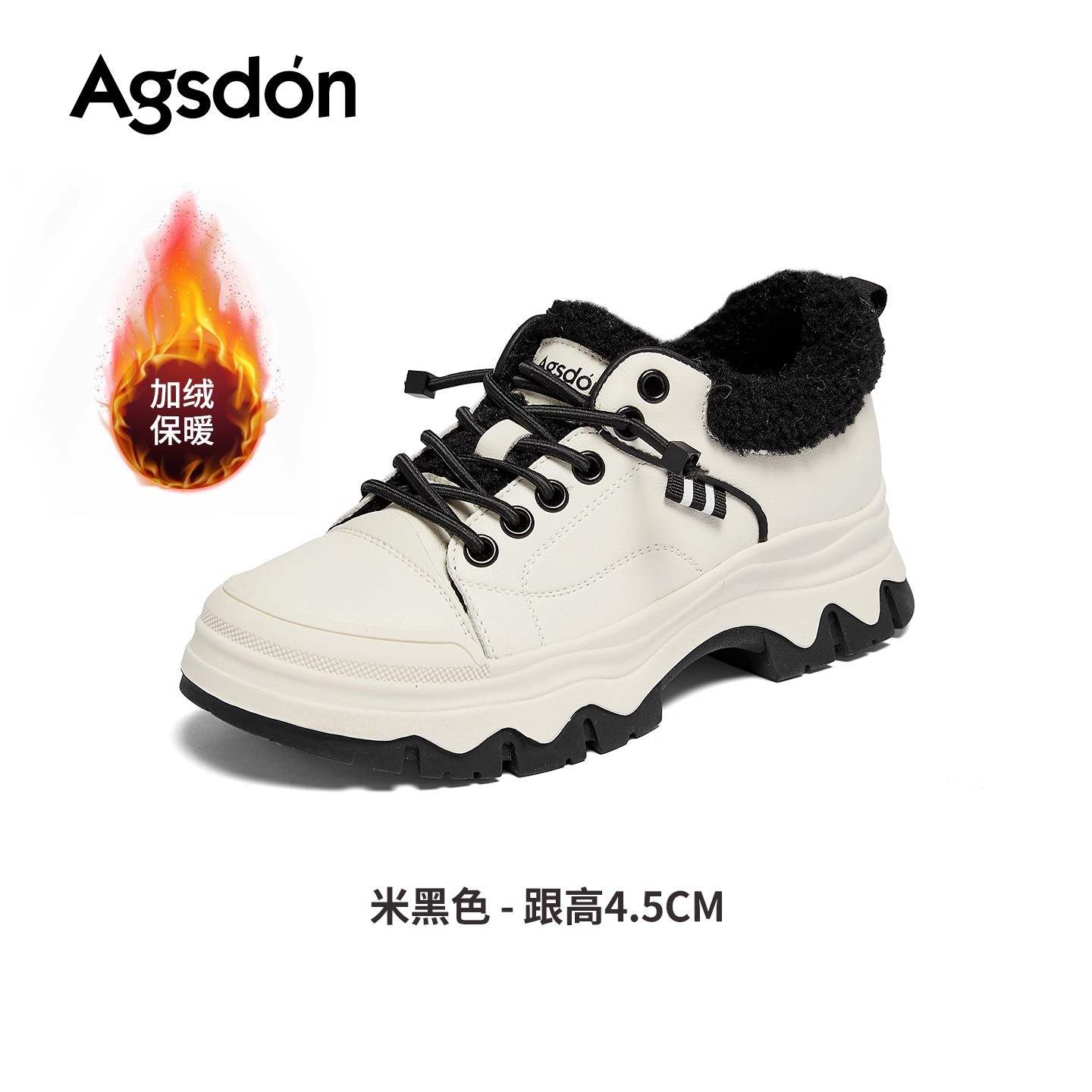 Zapatos Blancos de Suela Gruesa Augu Shiden para Mujer, Primavera 2026, Ligeros, de Suela Blanda, para Deportes al Aire Libre, Montañismo y Ocio