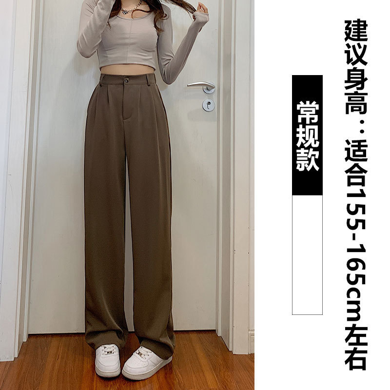 Pantalones de traje negro para mujer 2025 estilo fino de verano transpirable drapeado pierna ancha pantalones casuales pequeños pantalones de trapeador