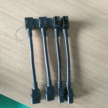 늄܇4ƽ2+4˾ƿ܇ݔԴ늹ĸDQ^