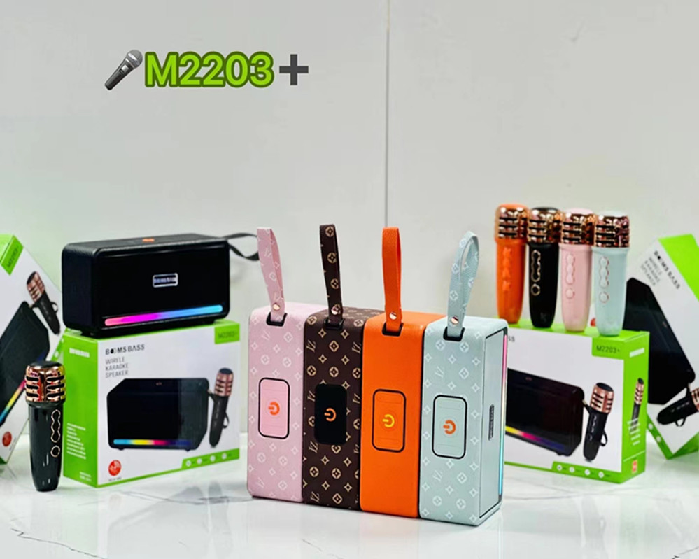 mmexport1682762009952_副本