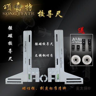 ힼ������У���߶�λ���ҵ���У܉�x�pУ���߿���ƫ�Ćξ���̫��
