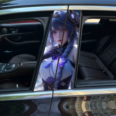 Nezha 2 clown decorative sticker car | Body sticker - girls-1-pair-of-main-and-passenger