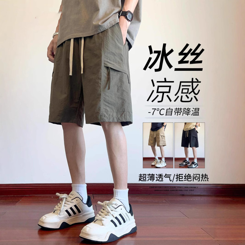 Nasa Workwear Shorts Men's Trendy Brand Summer Thin 2026 New American Style Five-Point Pants Ice Silk Casual Mid-Length Pants