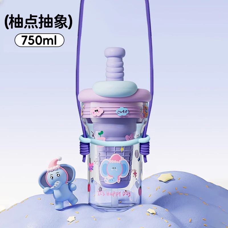 Tritanカップ女子新製品2025高颜値夏プラスチックカップ耐高温かわいいストローカップ大容量|undefined