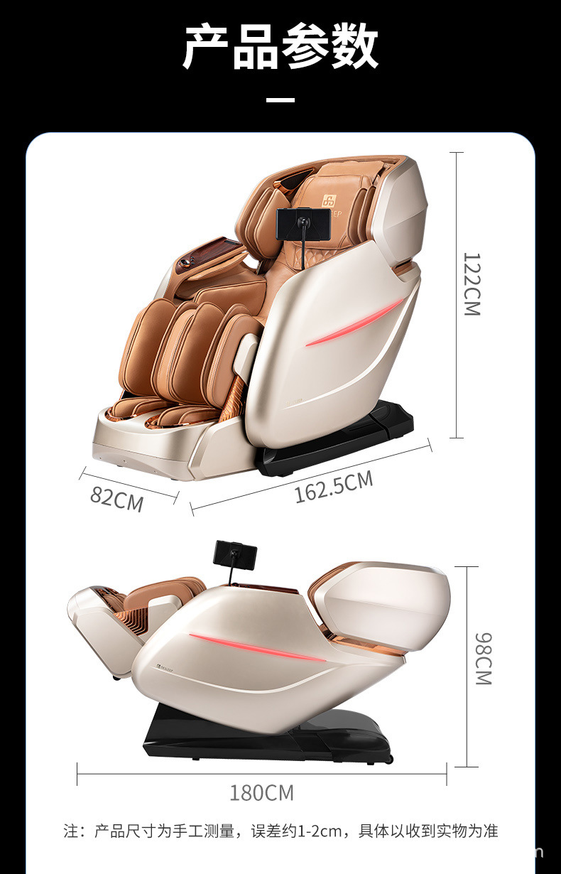 A22L详情790 (30).jpg