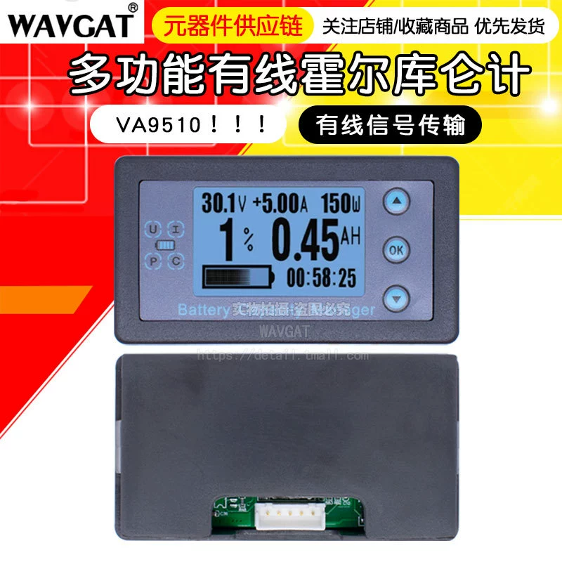 VA9510 Низкое энергопотребление высокая точность ЖК-Bluetooth напряжение тока емкостью измеритель батареи для электромобиля Kuron метр