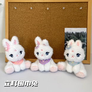 �羳�ɐ��ȇ��LС���Ӓ��ë�q��߹�������������耳׿�ץ�C����