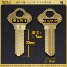 [AM007]�{耳��������~耳�ë���S�����lֱ�N��ʽ�C�����_�X