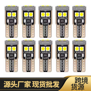 Popular Car Led T10 3030 6Smd Width Indicator High Power High Brightness Reading Light Stepless Driving Light W5W