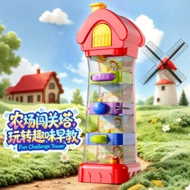 泡泡玩具;棋牌/桌游;餐厨具玩具