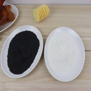 Муляжи зёрен кунжута чёрные и белые наполнитель для DIY-баночек