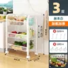 3-layer white storage rack [free wheels + hooks]