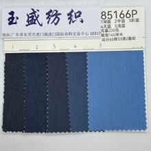 �F؛16S200D����ϴˮţ��#85166Pţ�в���ţ��ѝ������Ь������