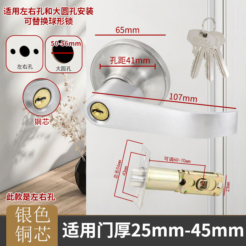 QH 3 バーバスルームトイレアルミ合金ドアロック家庭用ユニバーサルドアハンドルハンドルロック 3 バーロックボール形状|undefined