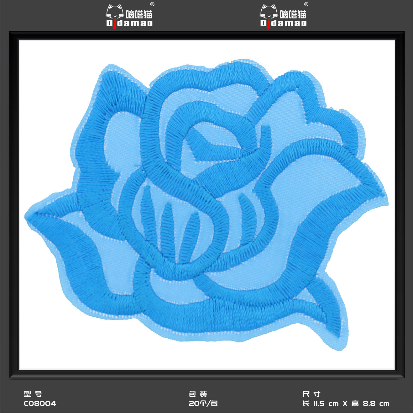 Bordado flores DIY autoadhesivo accesorios de ropa encaje transfronterizo exclusivo 48 horas de entrega