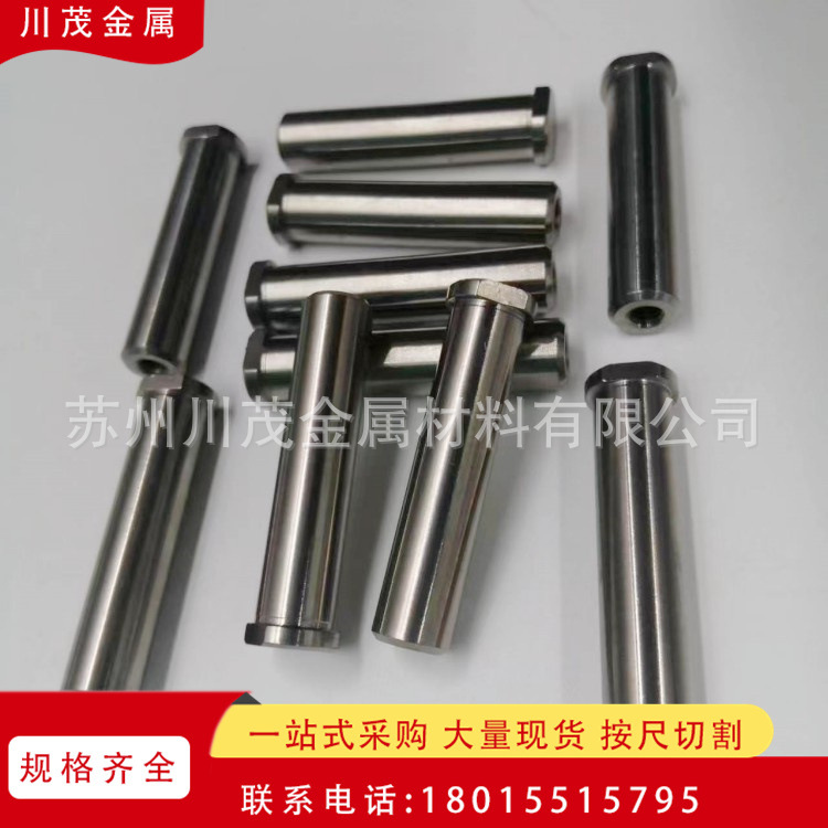 TC4钛合金加工件 按图加工Gr5钛异形件 Ti-6Al-4V钛合金法兰 螺栓