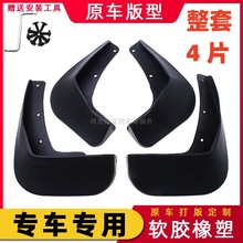 �����ڱ���淶����� 2008-15 171819��ԭװר������ǰ����Ƥ