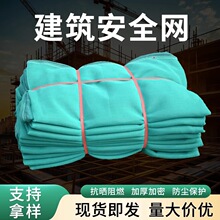 �Ϻ��{�ܽ��B�����Ŀ��ȫ�W���ؾG�W���m����_�ּ���ȼ��Ŀ�W