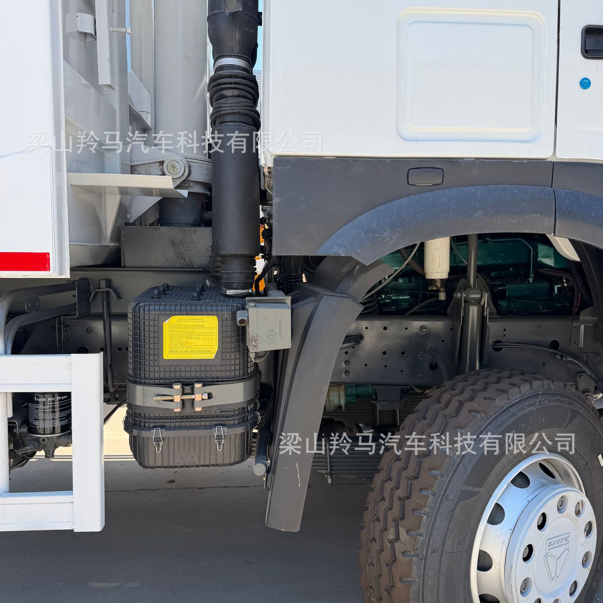 SINOTRUK HOWO Dump Truck 4.8m X4 Dump Truck High-Strength Steel Lightweight Engineering Transport Rear-Flip Dump Truck