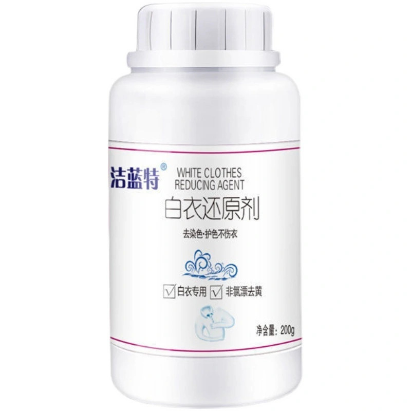 漂白剂白色衣物染色修复还原剂神器去渍去黄增白水粉衣服发黄洗白