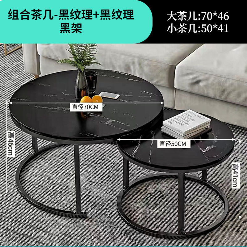 검은색 발(검은색 큰 테이블 + 검은색 작은 테이블)