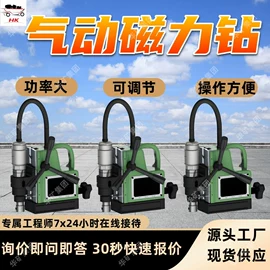 矿山施工设备;矿业输送设备;其他防爆器材