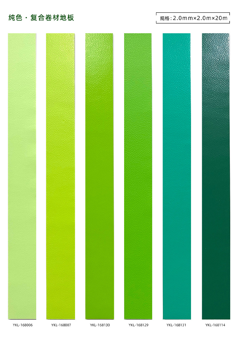 O1CN01vI5Du11aTBjgtHqwn_!!3533983330-0-cib.jpg?__r__=1683365681049