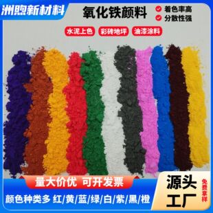 ���������F���  ˮ���{ɫ���B�T���������Fɫ�� ʯ���L�����F�t