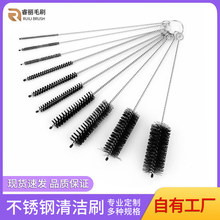 跨境不锈钢吸管奶瓶奶嘴刷试管烟斗清洁尼龙毛刷工具刷子不生锈