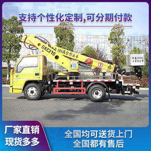 �{��17.5�׸߿����I܇ ������߾S�� �@�֘�ľ�޼��S�o �V�� �坍