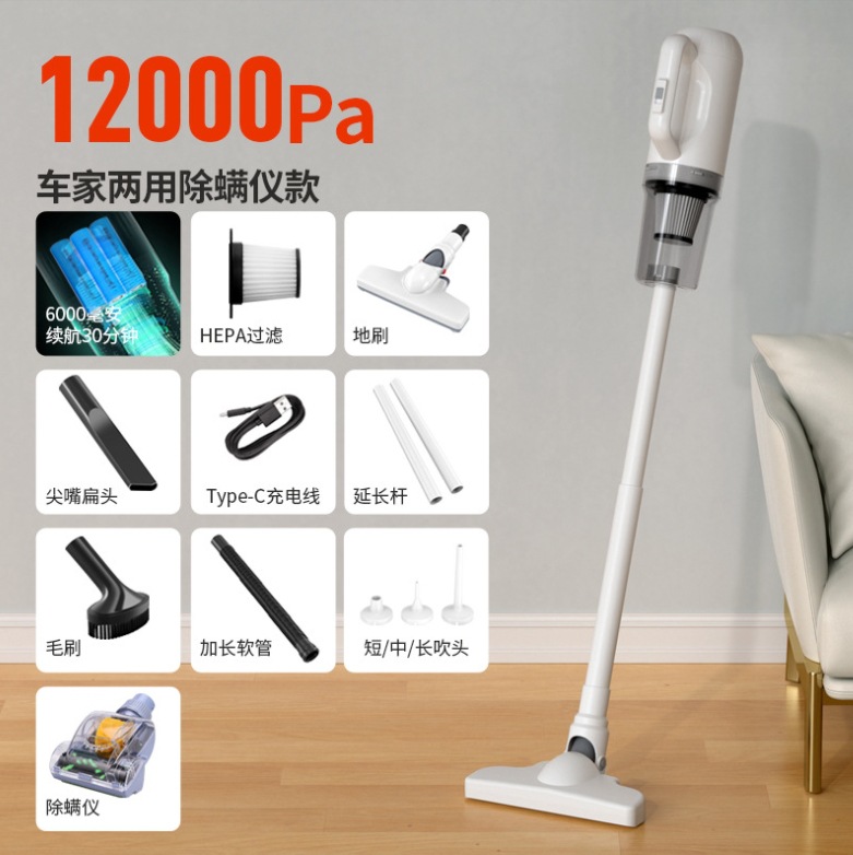 微信截图_20231115140558