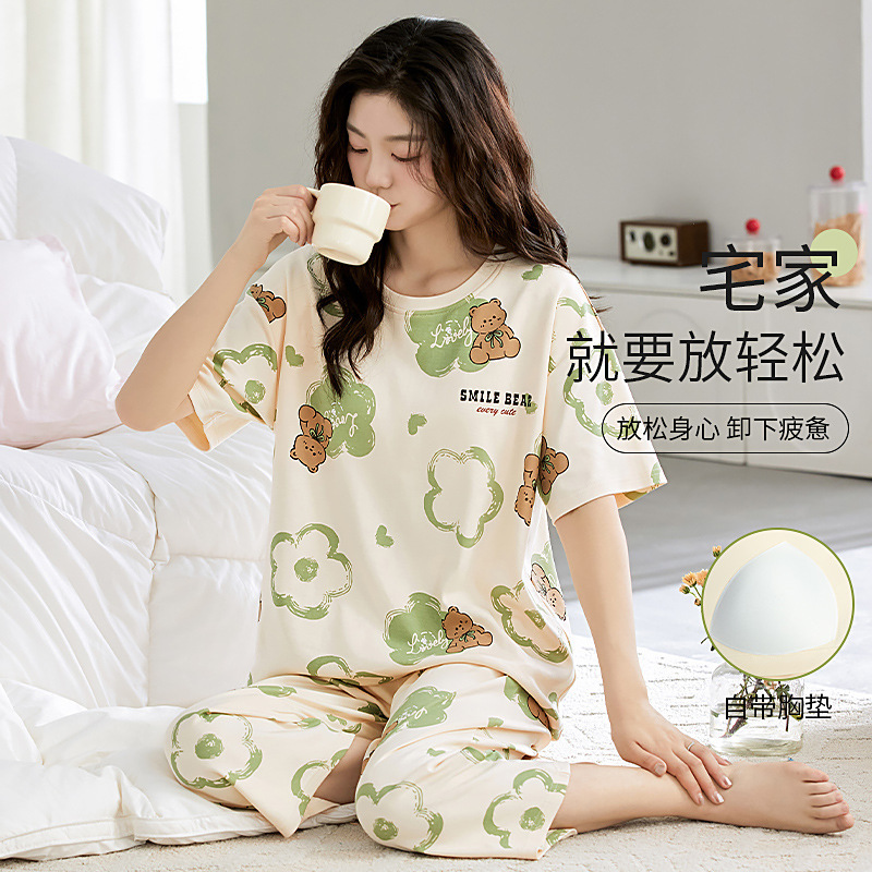 女性の夏の胸のクッションのパジャマの半袖の7分のズボンのスーツの家庭服の青年の薄いモデルのアニメの涼しい通気性はブラジャーを着ないでください。|undefined
