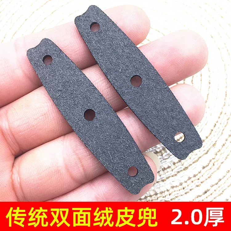 Традиционный кожаный картон мяч арта резиновые ленты