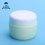 护肤源头新潮简约包材
