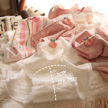 ���L�ӌ��d��ѝŮ����7A�����W����Ůȫ���da�����������ѝ 031