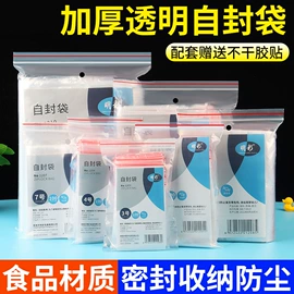 一次性手套;烫染工具;一次性洗沐漱