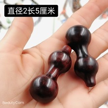 ̴ľľ����J�@ָ����Jԭľ�o��