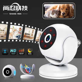 a5高清夜视WiFi摄像头家庭安防监控户外运动dv磁吸大广角小相机