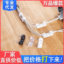 ��ճ������늾��̶��A�����Ӡ����������������W���Ų忨�۴��l�S