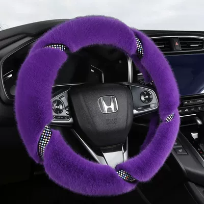 Steering wheel cover: cover plush colorful sequins inlaid