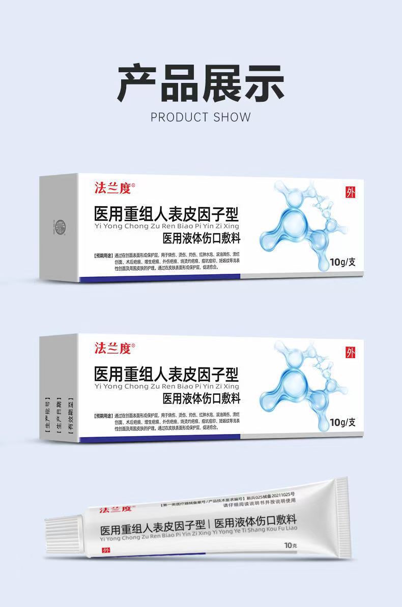 微信图片_20230513153253