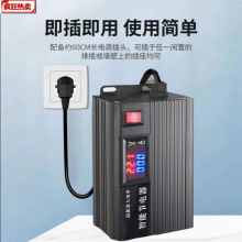 220V���ù����ʡ����� ����©늈�׃�l�����ʹ����ʡ���