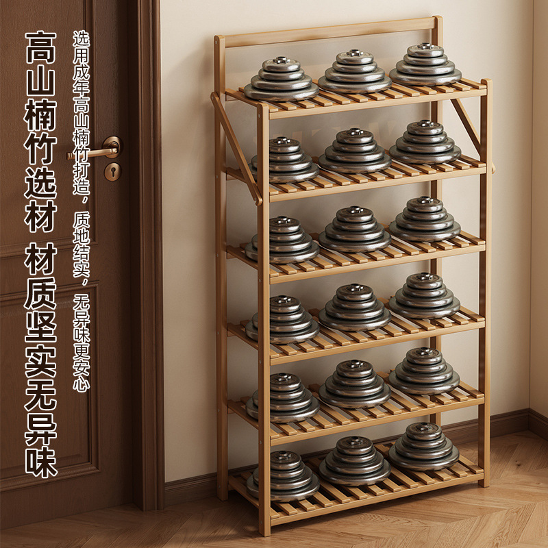 Estante de zapatos libre de instalación puerta simple sala de estar doméstica almacenamiento estante de almacenamiento dormitorio espacio ahorro armario de zapatos a prueba de polvo multicapa