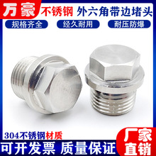 304���P������Ƿ��m����^���ݼy��߅�����ܷ��������^�z������