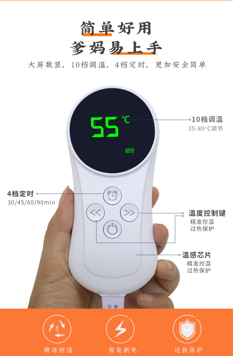 Sea Salt Heat Therapy Bag Electric Heating Compress for Waist Abdomen Shoulder Neck Home Use specifications
